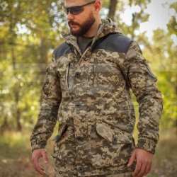 Костюм Горка 5 зимняя слимтекс пиксель ВСУ с налокотниками и наколенниками