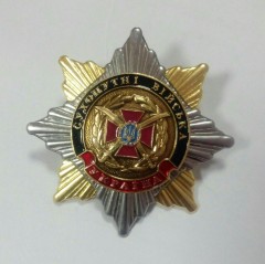 Знак нагрудний Сухопутні війська орден роза вітрів ЗСУ