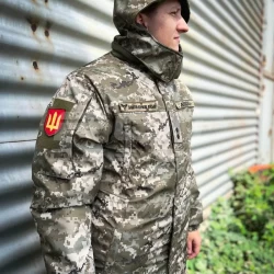 Бушлат зимний Дюспо утепленный пиксель ВСУ