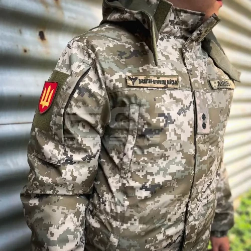 Бушлат зимний Дюспо утепленный пиксель ВСУ 40-42/3