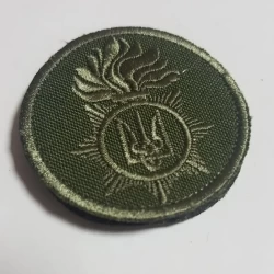 Кокарда Нацгвардии Украины пришивная