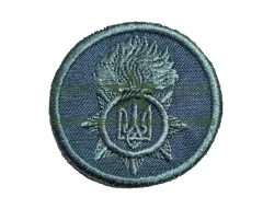 Кокарда Нацгвардії України пришивна