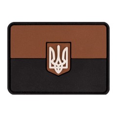 Шеврон/патч резиновый ПВХ "Флаг" коричневый