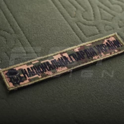 Нашивка НГУ на грудь Хищник пиксель G-0822