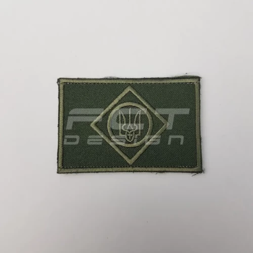 Кокарда Трезубец