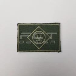 Кокарда Трезубец