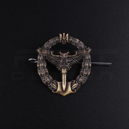 Кокарда Беретный знак "Сова Разведка" металл