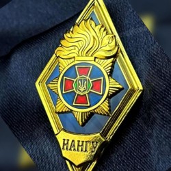 Ромб НАНГУ-Знак нагрудний об закінченні академії НГУ-поплавок синий
