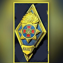 Ромб НАНГУ-Знак нагрудний об закінченні академії НГУ-поплавок синий