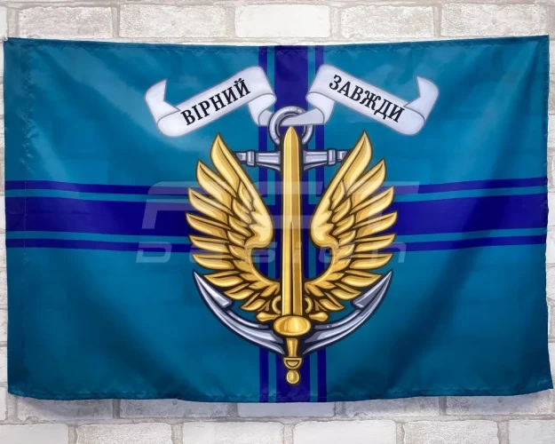 Прапор морської піхоти з емблемою 600х900 мм 600*900 600*900