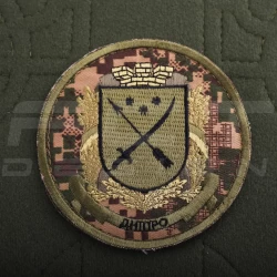 Шеврон НГУ Днепр Хищник пиксель G-0822