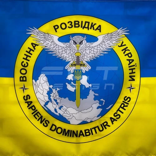 Прапор розвідки з емблемою 600х900 мм 600*900 600*900
