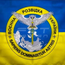 Флаг разведки с эмблемой 600х900 мм