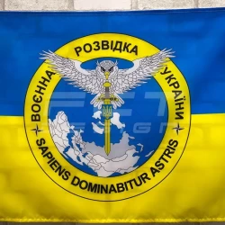 Флаг разведки с эмблемой 600х900 мм