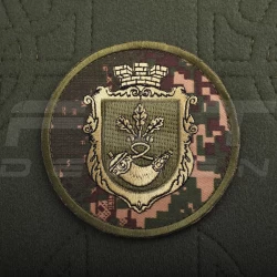 Шеврон НГУ Кривой Рог Хищник пиксель G-0822