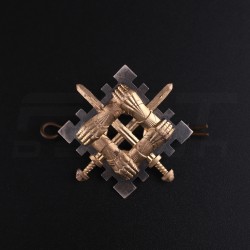 Кокарда беретний знак сил Підтримки ЗСУ метал