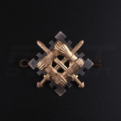 Кокарда беретный знак сил Поддержки ВСУ металл