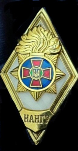 Ромб НАНГУ-Знак нагрудний об закінченні академії НГУ-поплавок білий