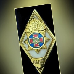 Ромб НАНГУ-Знак нагрудний об закінченні академії НГУ-поплавок білий