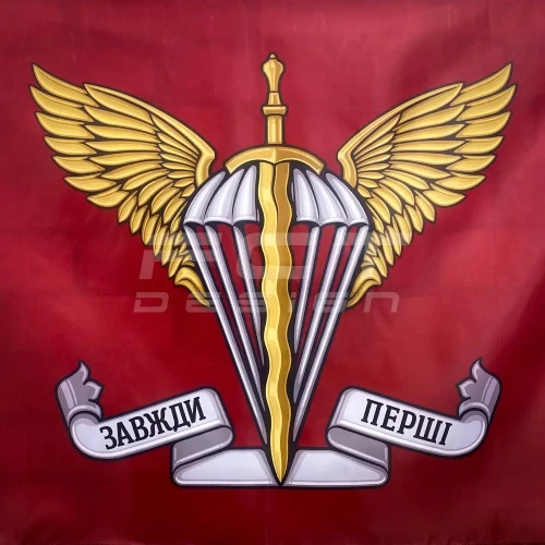 Прапор ДШВ з емблемою 600х900 мм 600*900 600*900