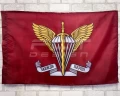Прапор ДШВ з емблемою 600х900 мм 600*900 600*900