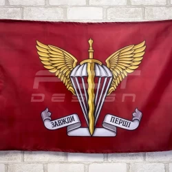 Флаг ДШВ с эмблемой 600х900 мм