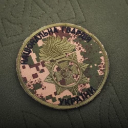 Шеврон НГУ пиксель Хищник G-0822 на рукав