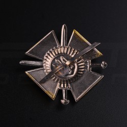 Беретний знак кокарда хрест ЗСУ нового зразка пластик