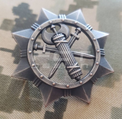 Беретний знак кокарда ВСП Військова Служба Правопорядку метал  
