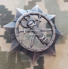 Беретний знак кокарда ВСП Військова Служба Правопорядку метал