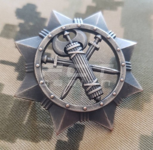 Беретний знак кокарда ВСП Військова Служба Правопорядку метал  