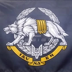 Флаг ССО с эмблемой 600х900 мм