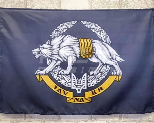 Прапор ССО з емблемою 600х900 мм 600*900 600*900