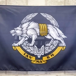 Флаг ССО с эмблемой 600х900 мм