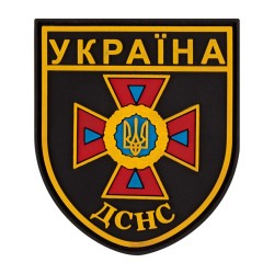 Шеврон/патч резиновый ПВХ "ДСНС"