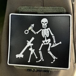 Шеврон/патч гумовий ПВХ Мінометник