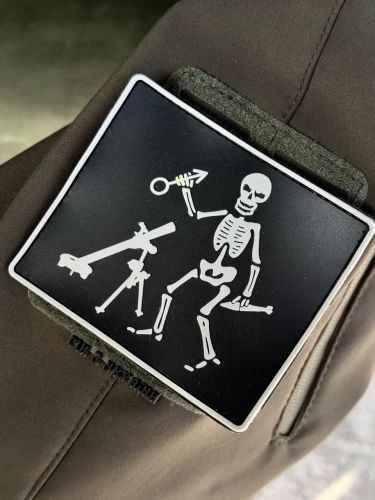 Шеврон/патч гумовий ПВХ Мінометник