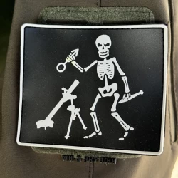 Шеврон/патч гумовий ПВХ Мінометник