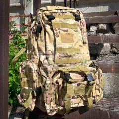 Рюкзак тактичний бойовий Нейлон на 50 л Мультикам