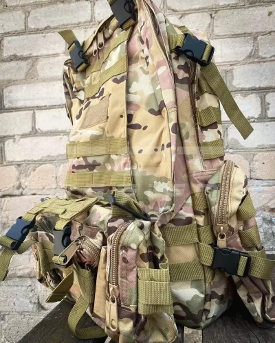 Рюкзак тактичний бойовий Нейлон на 50 л Мультикам