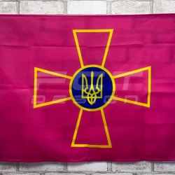 Флаг ВСУ с эмблемой 600х900 мм