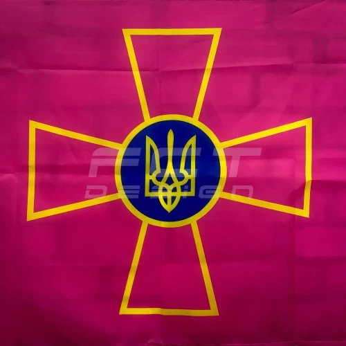 Прапор ЗСУ з емблемою 600х900 мм 600*900 600*900