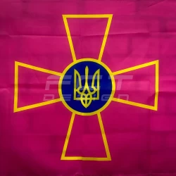 Флаг ВСУ с эмблемой 600х900 мм