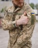 Костюм летний Специальный упрощенный Твил пиксель ВСУ 