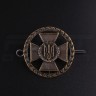 Беретний знак кокарда ДПСУ кругла метал  
