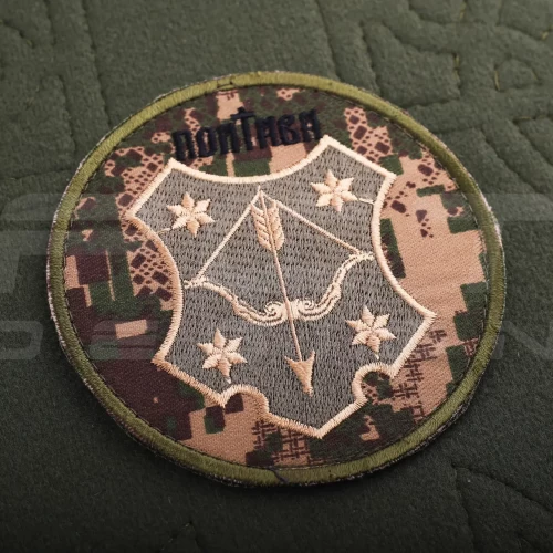 Шеврон НГУ на липучці Хижак піксель G-0822