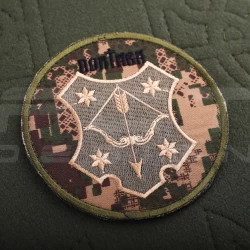 Шеврон НГУ на липучке Хищник пиксель G-0822