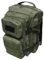 Рюкзак тактичний хакі 45 л Крінкл