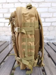 Рюкзак тактичний на 45 л Койот