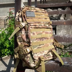 Рюкзак тактичний бойовий на 45 л Мультикам